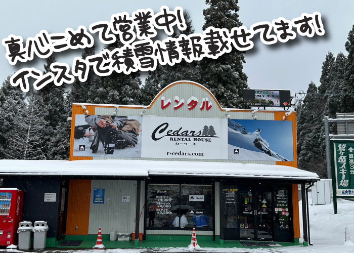 Slide 9